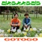 Summer Dance (feat. Kiyomaru Togo) - Gotch lyrics