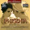 Stream & download Iphigenia (Original Soundtrack)