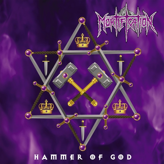 Cover artwork for D.W.A.M.