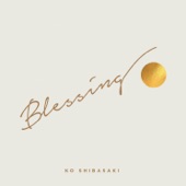 Blessing artwork