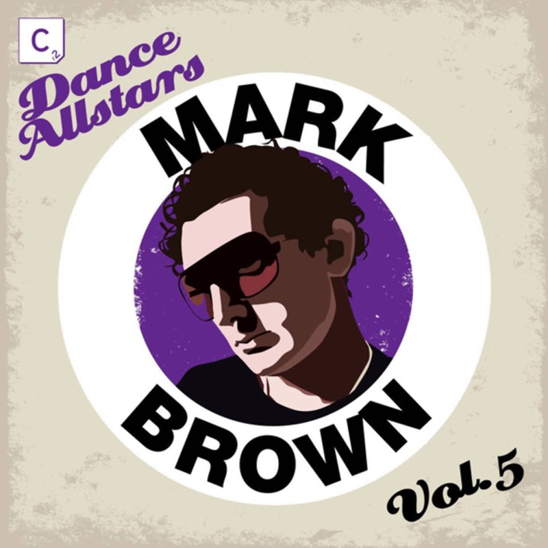 Mark brown. DJ Bell Brown Remix. DJ Bell Brown.