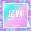 Ashiato - Footprints (From "My Hero Academia Season 5") [Cover] [feat. Jonatan King] - Single album lyrics, reviews, download
