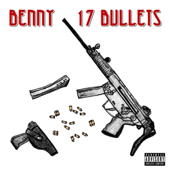 Cover artwork for 1996