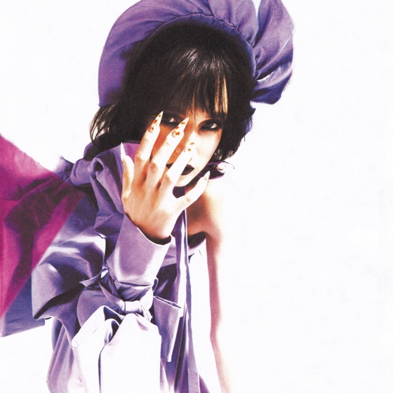 Cover artwork for CUE