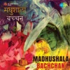 Madhushala - Bachchan