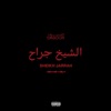 Sheikh Jarrah - Single