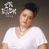 Jada - I'm Back