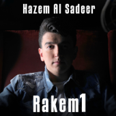 رقم ١ - Hazem Al Sadeer