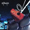 Fron - Single