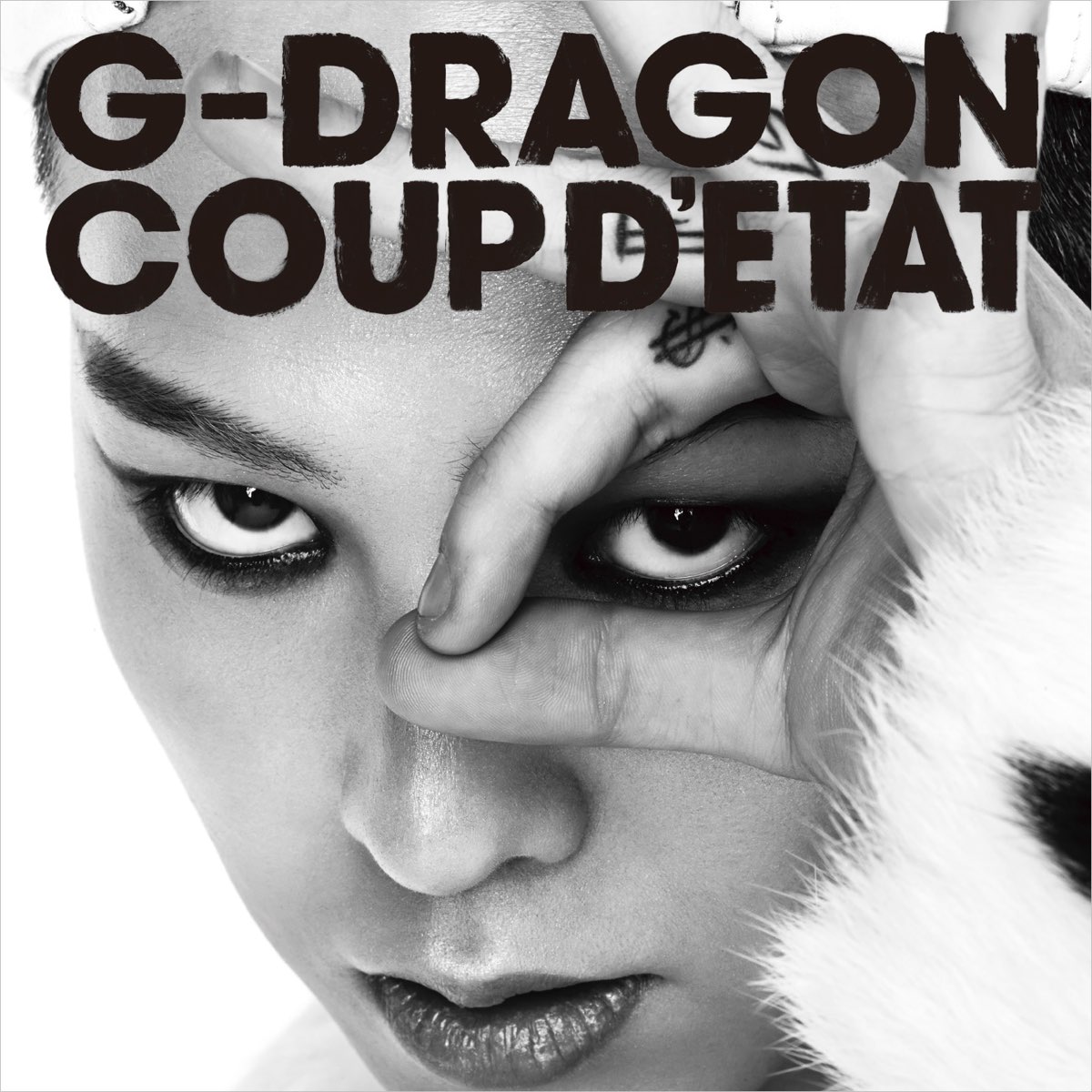 G Dragon From Bigbang の Coup D Etat One Of A Kind Heartbreaker をapple Musicで