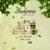 Shukrana - Single album lyrics, reviews, download
