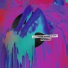 Adam Arcade - No Stress (feat. MVRT)
