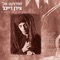 Ayal-Ayale - The Idan Raichel Project lyrics
