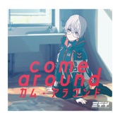 Come Around artwork