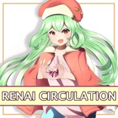 Renai Circulation artwork