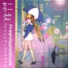 Sailor Strut - Single
