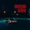 Seotud Käed - Single