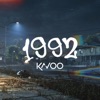 1992 - Single