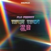 Toca Toca (Remix) - Single