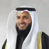 سورة السجدة تراويح 1421هـ 2000م - Single album lyrics, reviews, download
