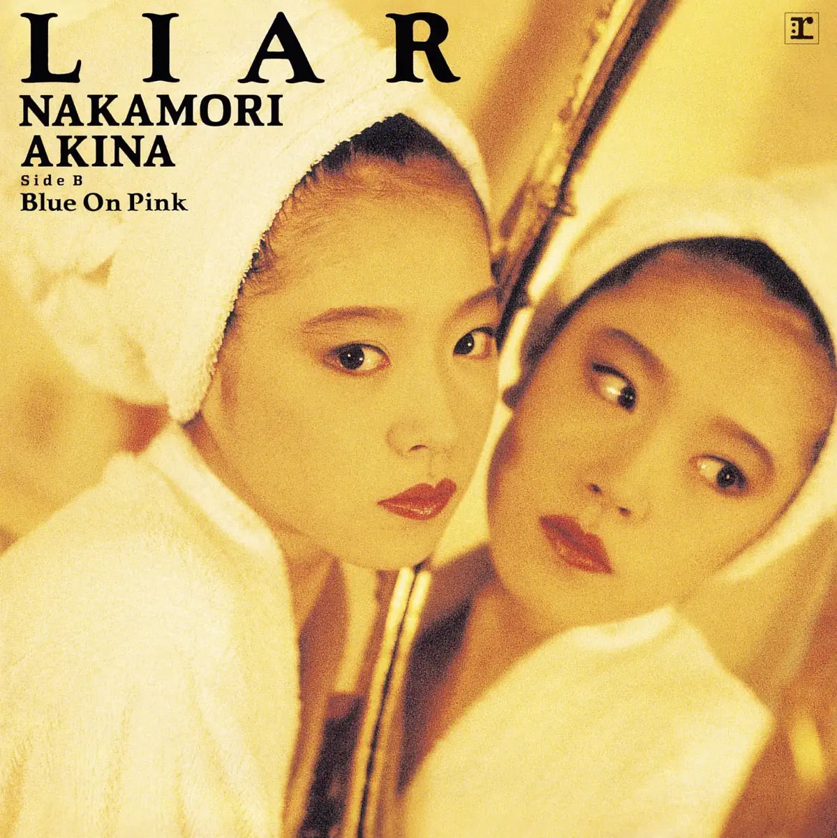 中森明菜 - LIAR (+3) [2014 Remaster] - EP (1989) [iTunes Plus AAC M4A]-新房子