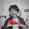 Aama - Single