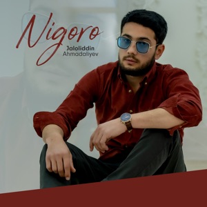 Nigoro - Single