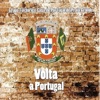 Grupo Folclorico Casa de Portugal de Praia Grande - Quadras Soltas