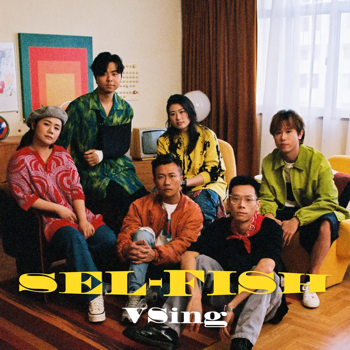 VSing - Sel-Fish - Single (2023) [iTunes Plus AAC M4A]-新房子