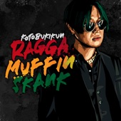 RAGGAMUFFIN SKANK artwork