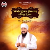 Waheguru Simran artwork