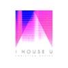 Christian Davies - I House U (Radio Edit)