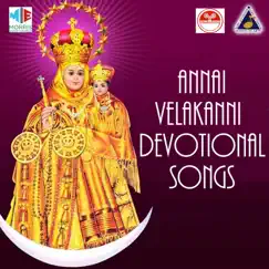 Annai Velankanni by Sujatha Mohan & K. J. Yesudas album reviews, ratings, credits