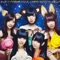 Beam My Beam - Dempagumi.inc lyrics