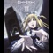 Coda-Death Note - Yoshihisa Hirano lyrics