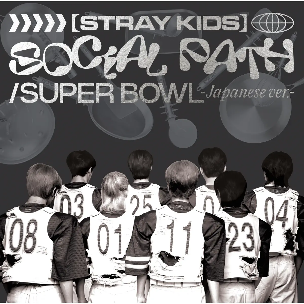 Stray Kids - Social Path (feat. LiSA) - Single (2023) [iTunes Plus AAC M4A]-新房子