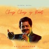 Chup Chap yo Raat - Single