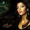 Wahna Sawa - Assala lyrics