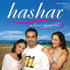 Hashar (Original Motion Picture Soundtrack) - Babbu Maan