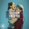 I Need You - Single