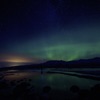 Reykjavik Nightfall - EP