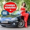 Mały Znak - Single