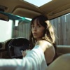 Four - EP