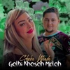 Galbi Khasah Molah - Single