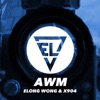 Elong Wong - AWM