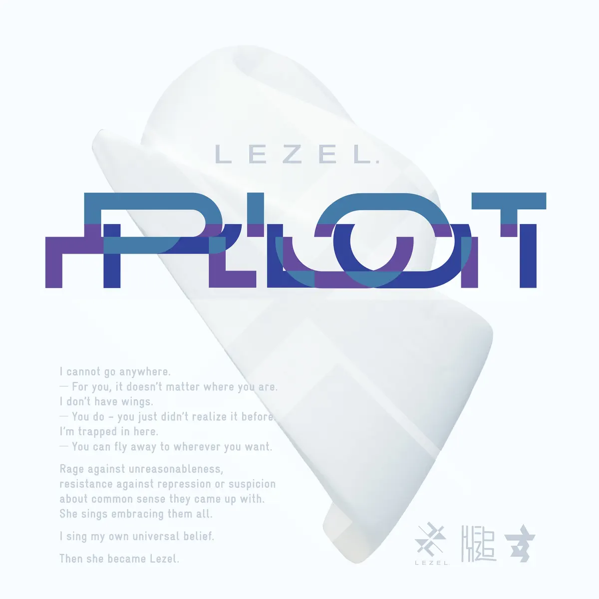 Lezel - Plot (2023) [iTunes Plus AAC M4A]-新房子