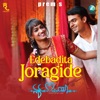 Prems - Edebaditha Joragide (feat. Arjun Janya) [From "Ek Love Ya"]