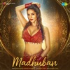 Arindam Chakraborty - Madhuban
