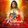 Krishna Teri Ho Gyi - Single