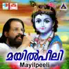 Mayilpeeli album lyrics, reviews, download